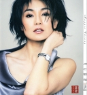 maggie-cheung-1.jpg