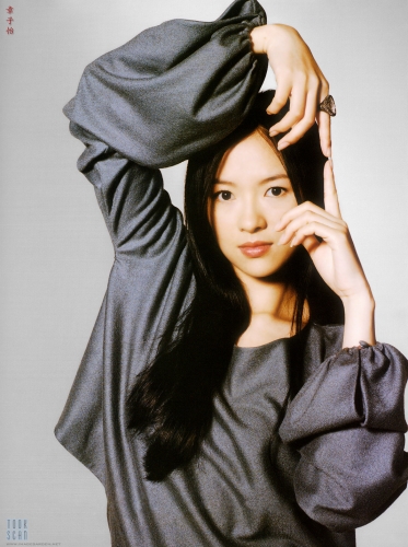 zhang-ziyi-10.jpg