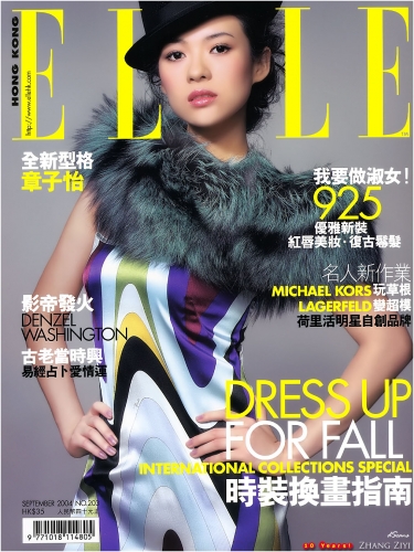 zhang-ziyi-150.jpg