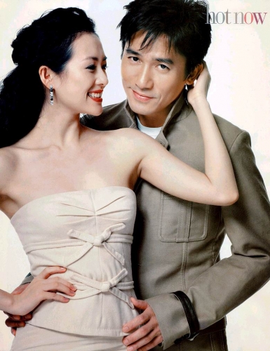 zhang-ziyi-170.jpg