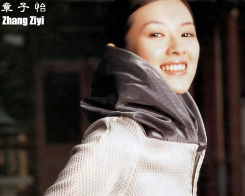 zhang-ziyi-222.jpg