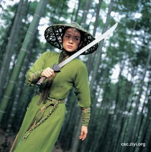 zhang-ziyi-96.jpg