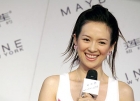 zhang-ziyi-123.jpg