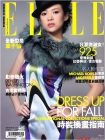 zhang-ziyi-150.jpg