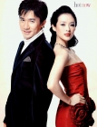 zhang-ziyi-169.jpg