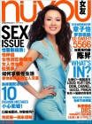 zhang-ziyi-177.jpg