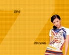 zhang-ziyi-203.jpg