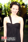 zhang-ziyi-86.jpg